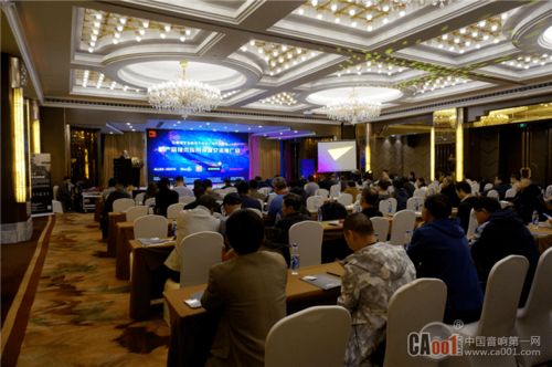 中國演藝設(shè)備技術(shù)協(xié)會上海辦事處成功舉辦新產(chǎn)品技術(shù)應(yīng)用深度交流推廣會
