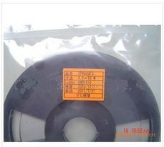 上海麗途電子科技工業(yè)膠帶產(chǎn)品概覽與技術(shù)交流展望